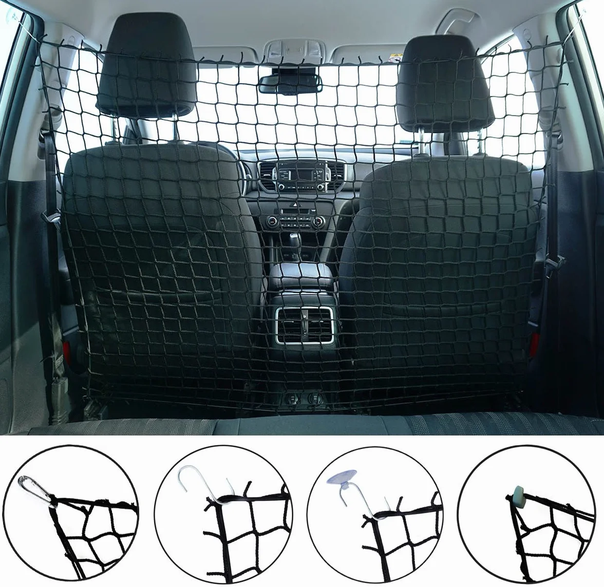Ferocity Universel Organisateur Filet élastique Voiture Filet de sécurité pour Animaux barrière d'isolation 110 x 135 cm [058]