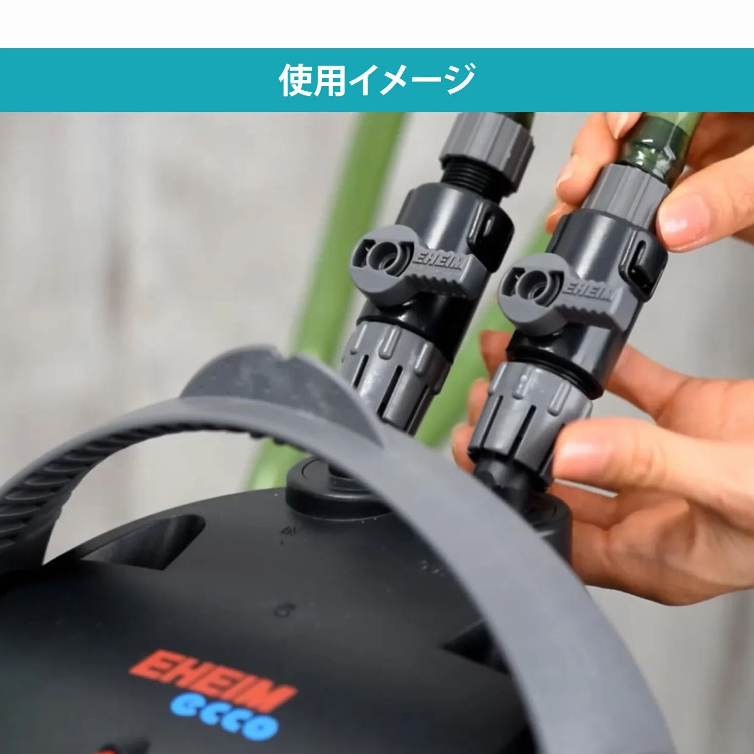 EHEIM 34005510 Robinet d'Arrêt pour Tuyau pour Aquariophilie