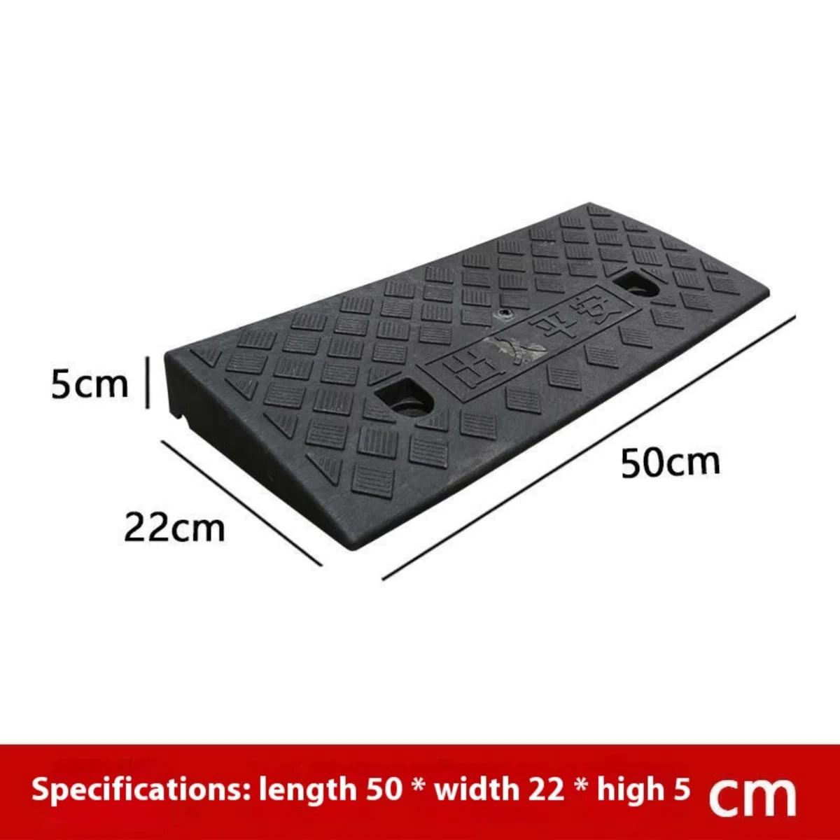 en Caoutchouc De Trottoir, Rampe De Seuil pour Marche Hauteur 5-13 Cm, Rampe De Bordure pour Trottoirs, Voitures, Camions, Accès, Vélos, Motos, Chiens, Fauteuils Roulants