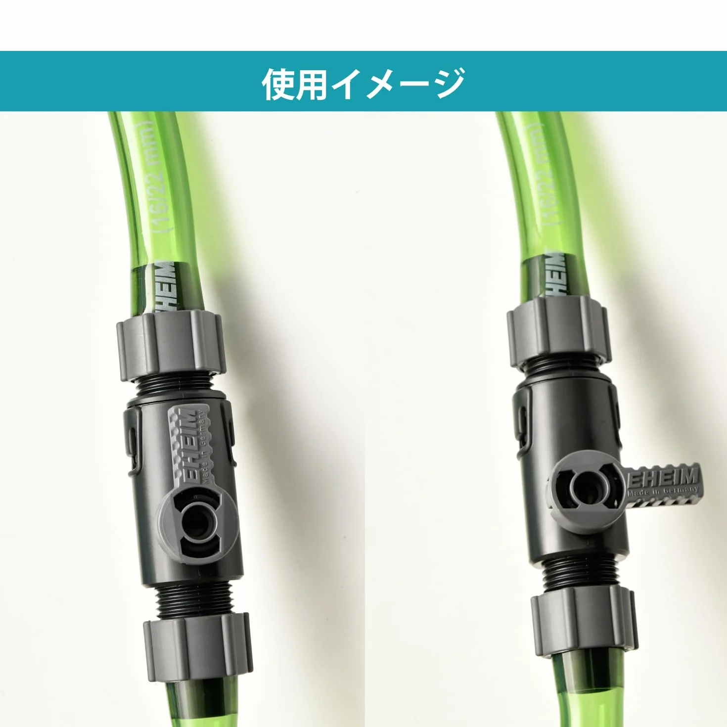 EHEIM 34005510 Robinet d'Arrêt pour Tuyau pour Aquariophilie