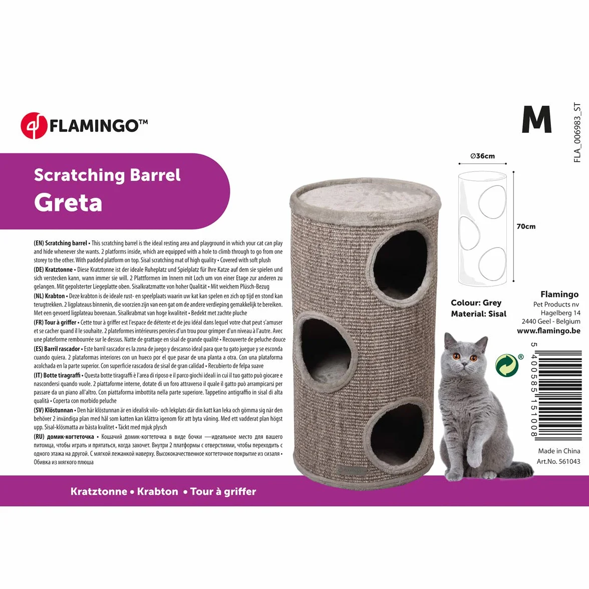 griffoir pour Chat – Tonneau à Gratter pour Chat - Flamingo Greta M - 70 cm Hauteur – Ø 36 cm - Gris & Naturel & Marron Clair