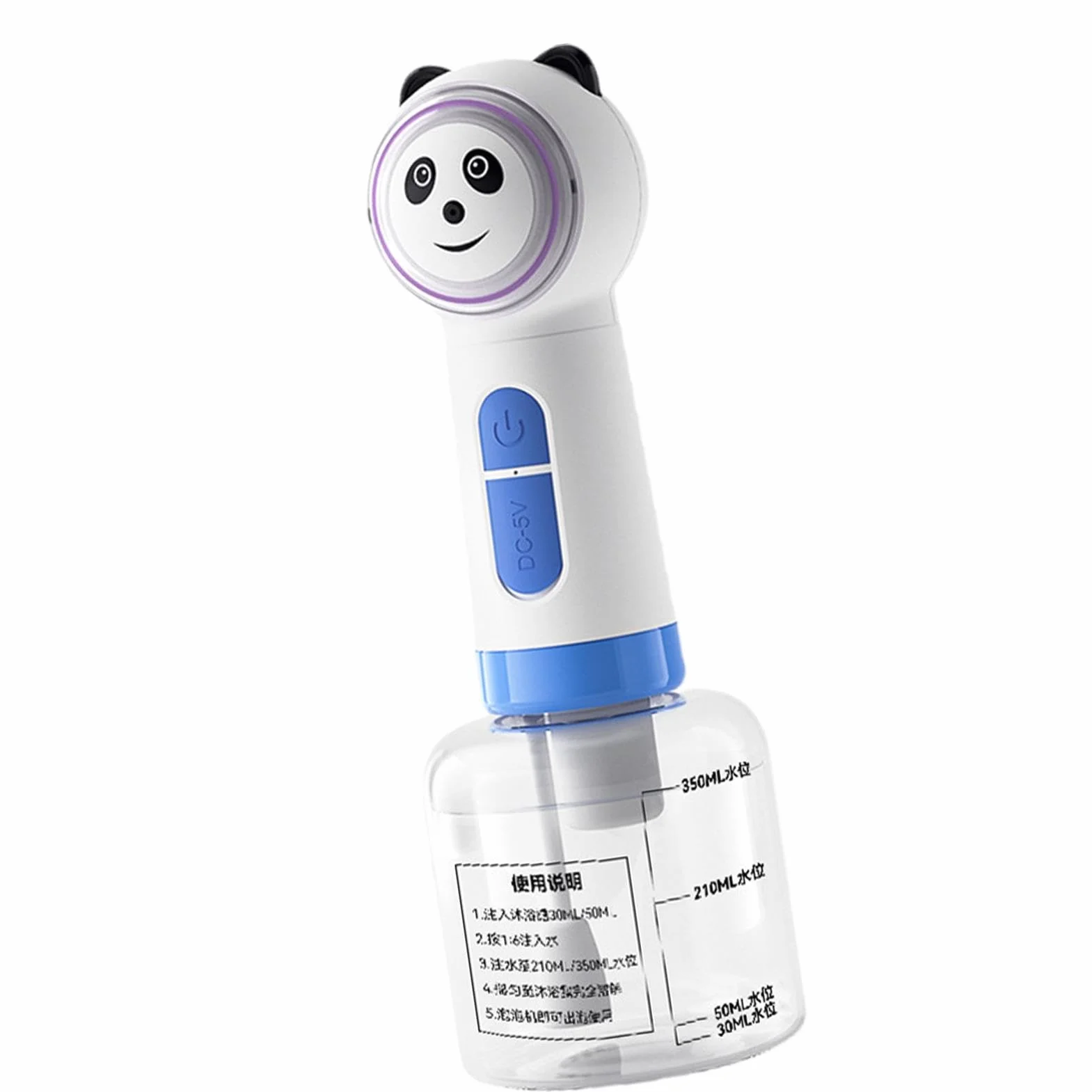 Mousseur de shampoing pour chien, pulvérisateur de bain pour chien - Mousseur moussant électrique rechargeable pour shampoing pour chien | Distributeur de shampoing électrique, pulvérisateur