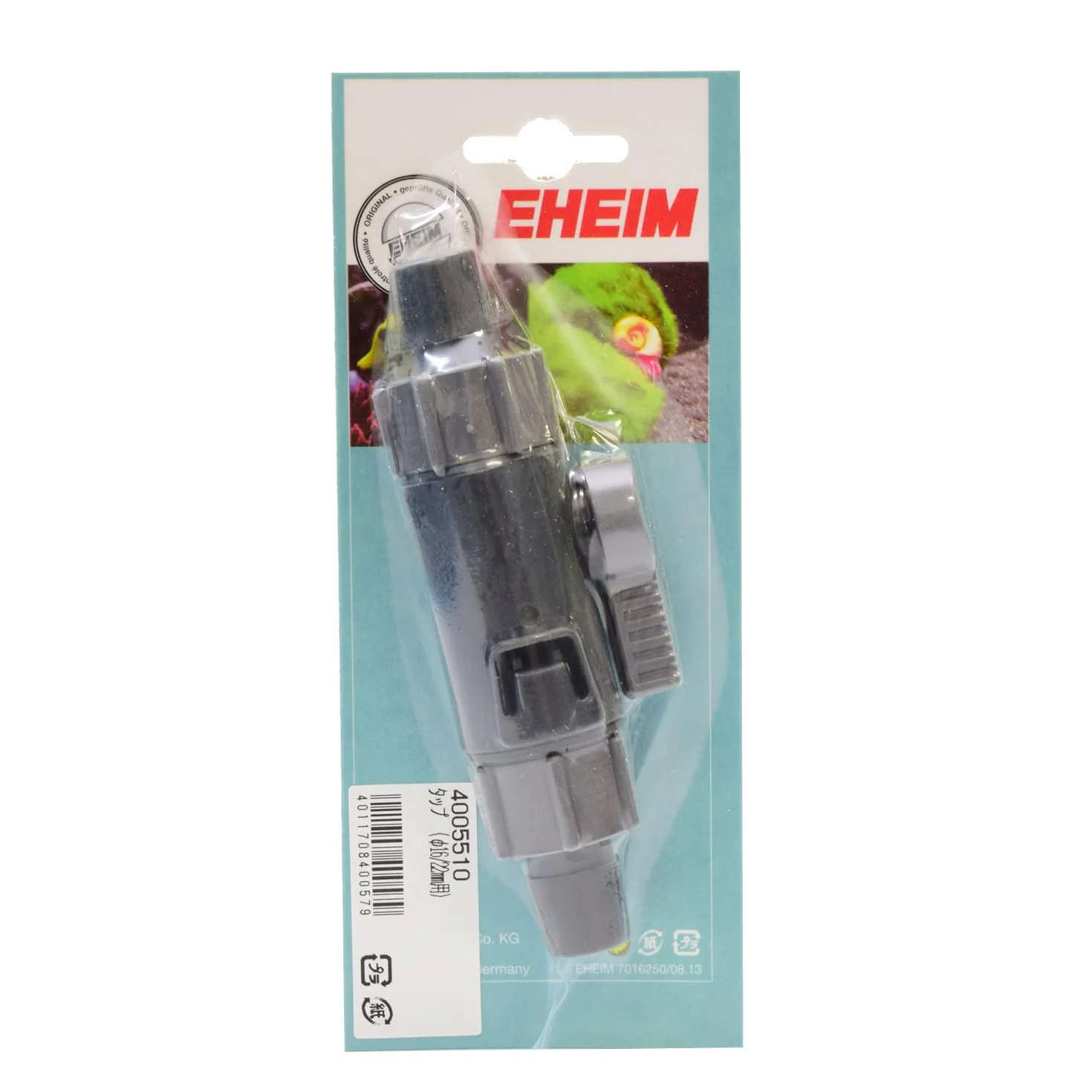 EHEIM 34005510 Robinet d'Arrêt pour Tuyau pour Aquariophilie