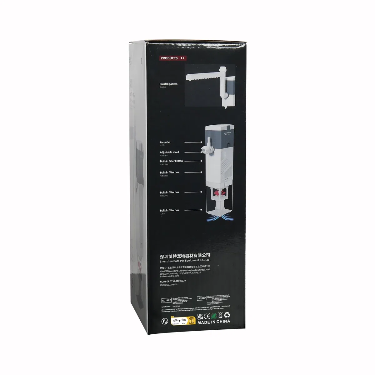 boxtech 4 en 1 Filtre pour Aquarium, Filtre d'aquarium Multifonction, Filtre Submersible Silencieux 10W, débit 600L/H, adapté aux Aquariums de 12-25 gallons