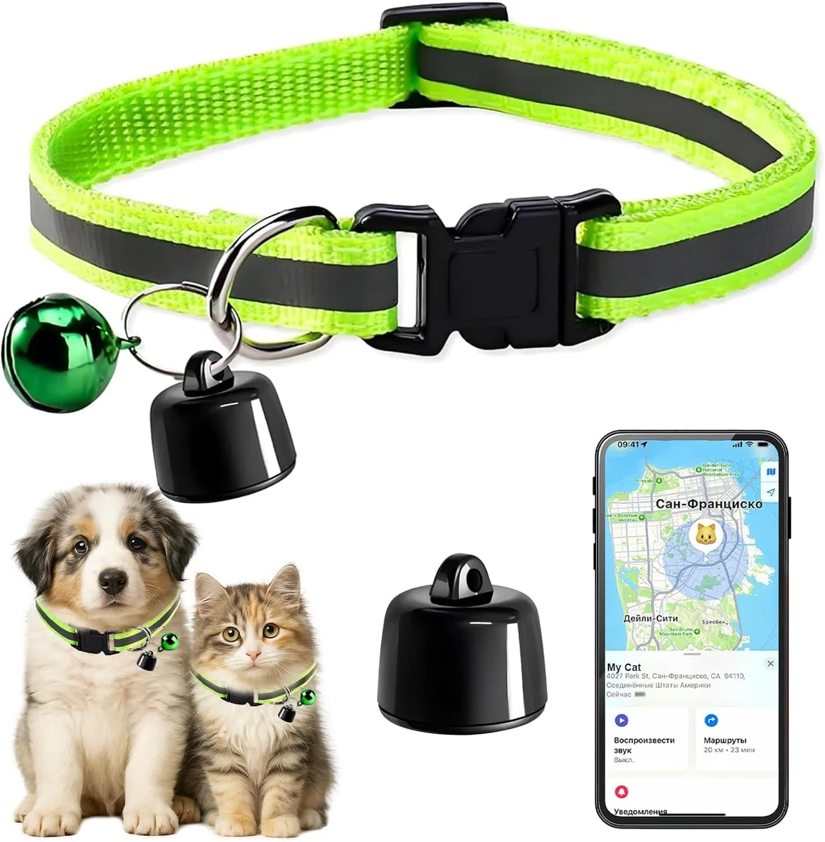 Traqueur de chien et chat avec colliers, traqueur intelligent pour chats sans frais mensuels, pas de SIM nécessaire, compatible avec iOS/Android, dispositif de suivi mondial pour tous les chats et