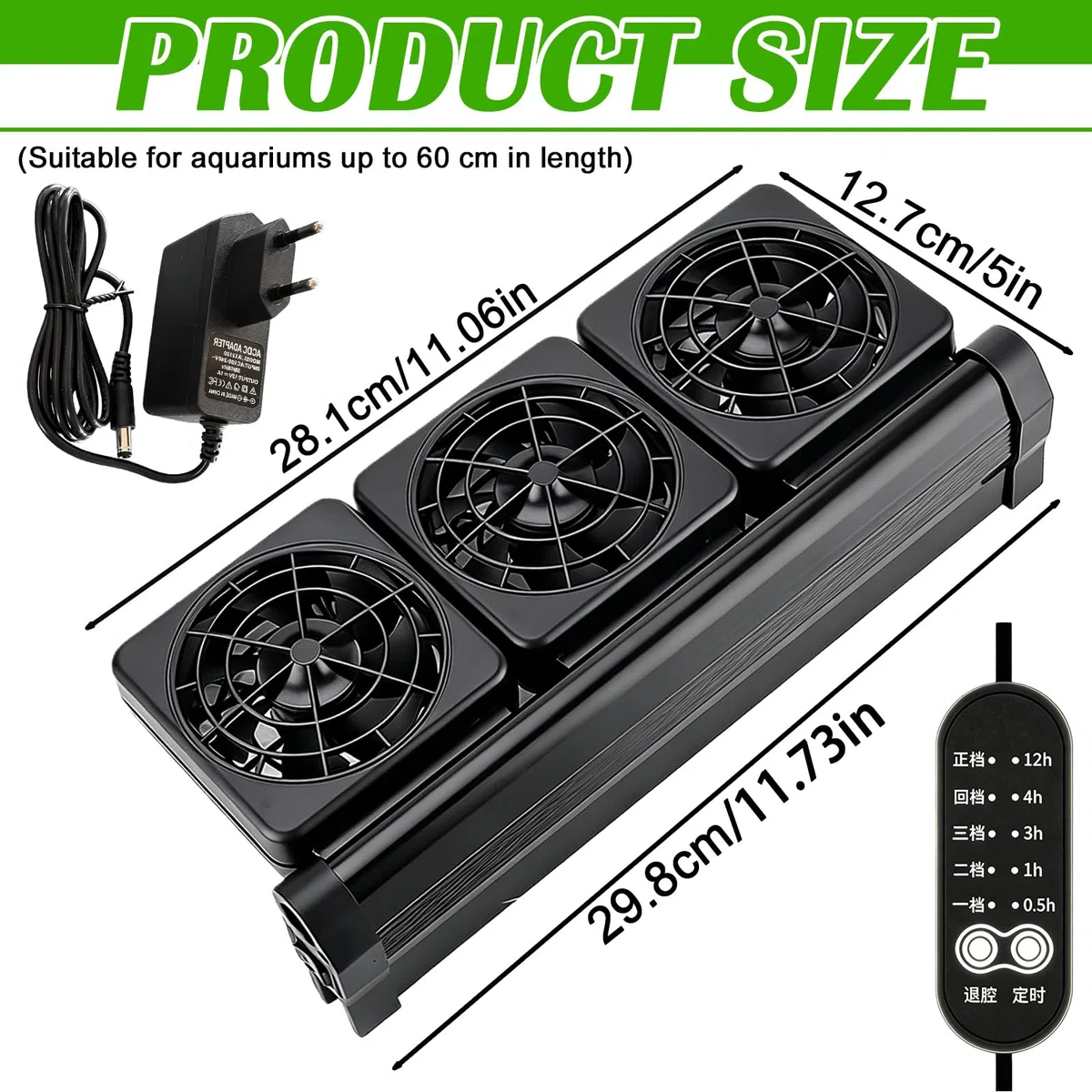PORFOYO Ventilateur Aquarium: Refroidisseur Aquarium, 5 Vitesses Réglables Aquarium Ventilator, Refroidisseur D'aquarium avec Minuterie pour Eau Salée Et Eau Douce, 3 Ventilateurs (Noir)