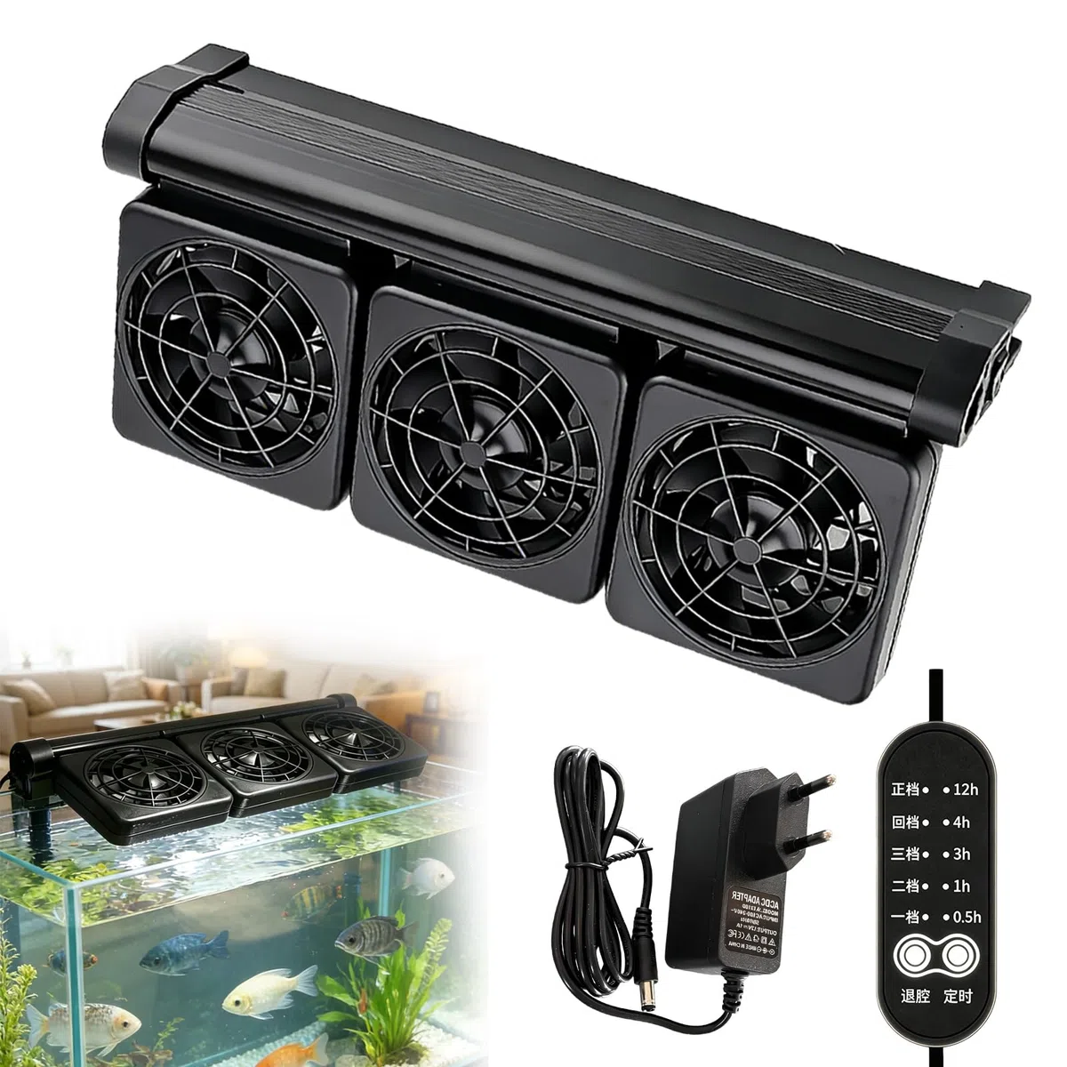 PORFOYO Ventilateur Aquarium: Refroidisseur Aquarium, 5 Vitesses Réglables Aquarium Ventilator, Refroidisseur D'aquarium avec Minuterie pour Eau Salée Et Eau Douce, 3 Ventilateurs (Noir)