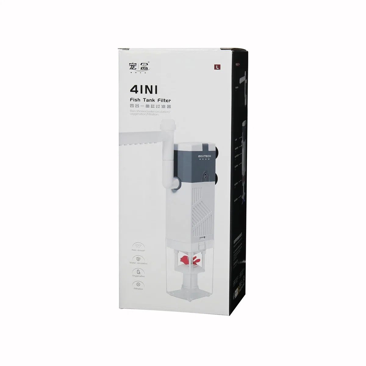 boxtech 4 en 1 Filtre pour Aquarium, Filtre d'aquarium Multifonction, Filtre Submersible Silencieux 10W, débit 600L/H, adapté aux Aquariums de 12-25 gallons